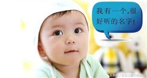 小兒36關煞|八字命理中的小兒關煞，一定要注意提防，保證寶寶健康成長！